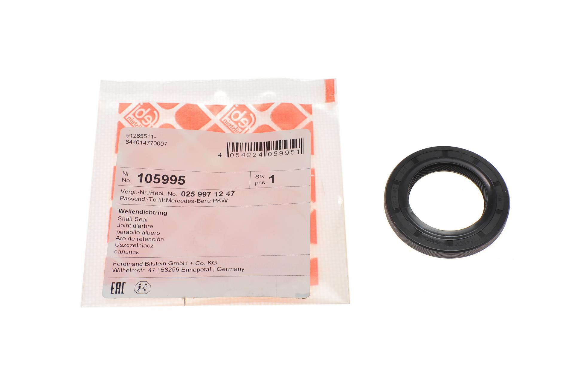 105995 FEBI BILSTEIN